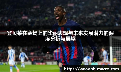 乐天堂官方网站