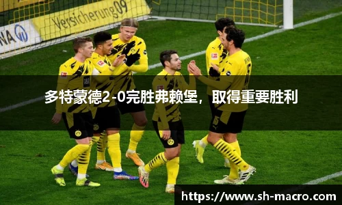 乐天堂官方网站