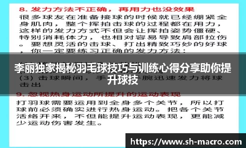 乐天堂官方网站