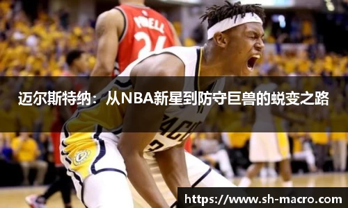 乐天堂f88