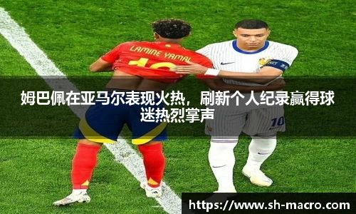 乐天堂官网