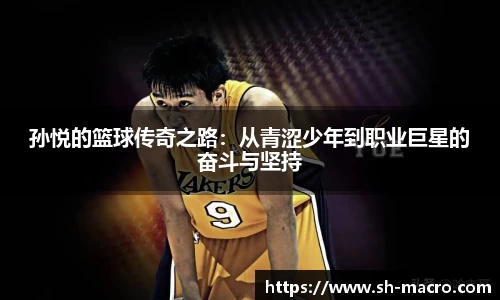 乐天堂官方网站