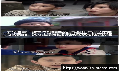 乐天堂官方网站