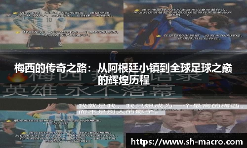 乐天堂官网