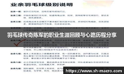 乐天堂f88