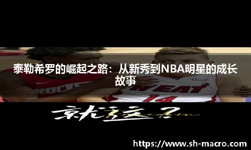 fun88乐天堂