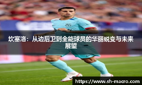 乐天堂f88