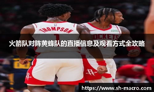乐天堂官方网站